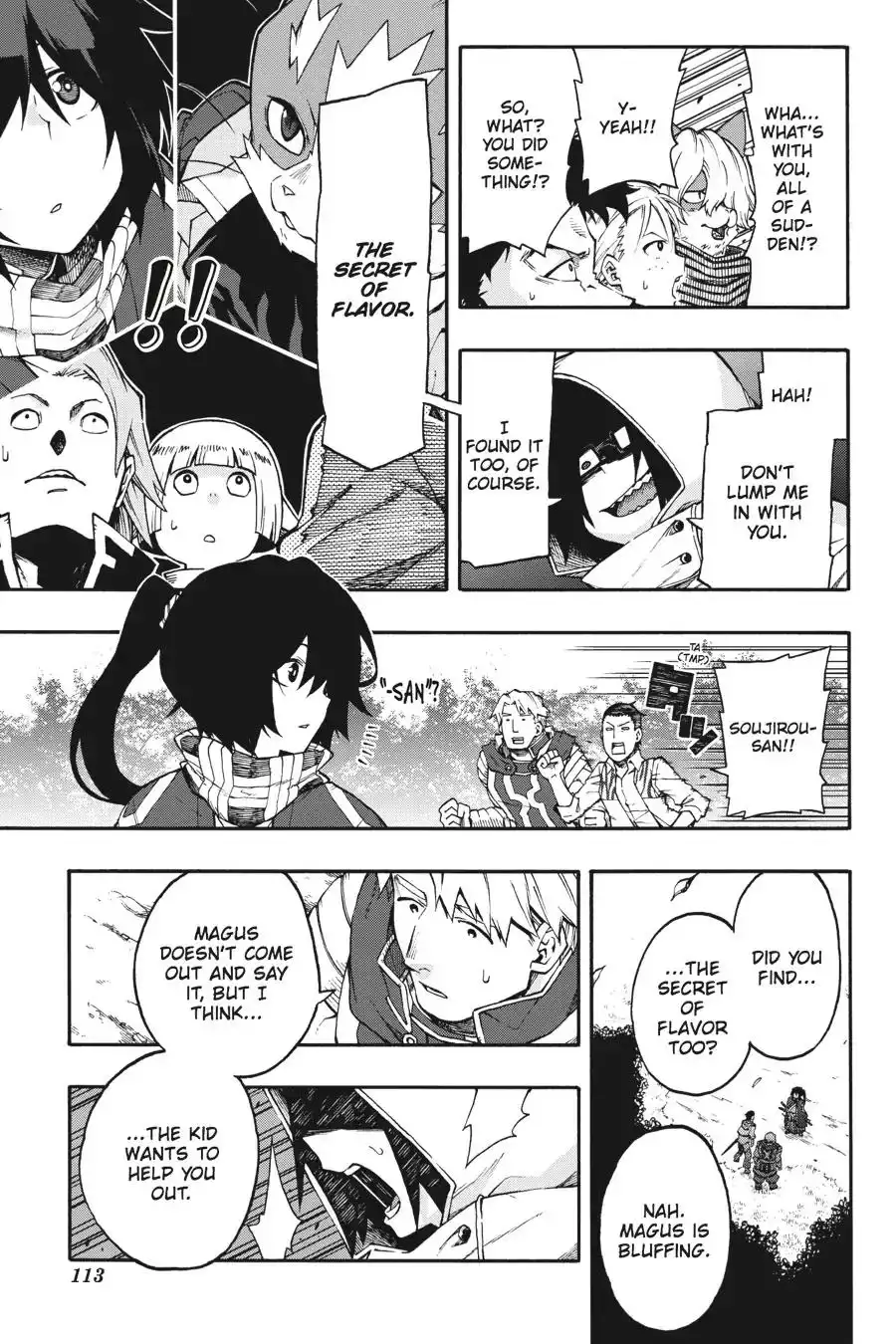 Log Horizon - Nishikaze no Ryodan Chapter 22 7